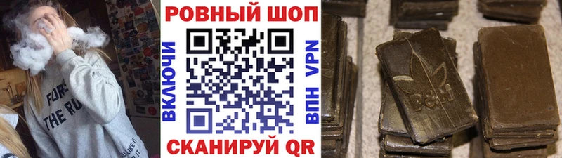 Где купить Пестово Марихуана  Меф мяу мяу  Амфетамин  Гашиш 