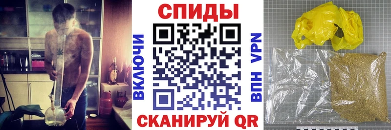 Бутират жидкий экстази  сайты даркнета наркотические препараты  Пестово 