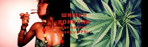 экстази Вязники