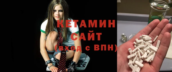 mdma Вяземский