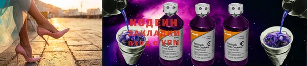 mdma Вяземский
