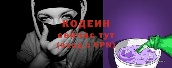 марки lsd Вязьма
