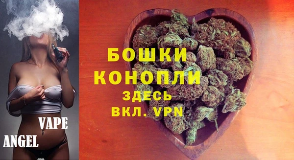 марки lsd Вязьма
