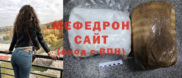 марки lsd Вязьма