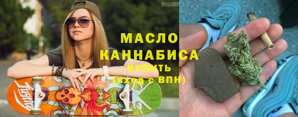 марки lsd Вязьма
