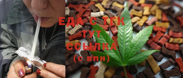 mdma Вяземский