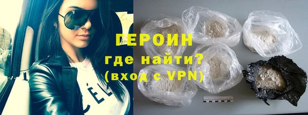 mdma Вяземский