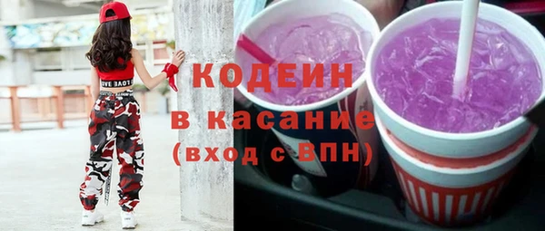 марки lsd Вязьма