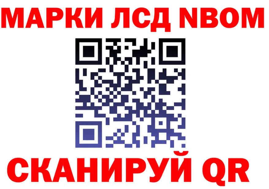 ТГК концентрат вход это KRAKEN Пестово