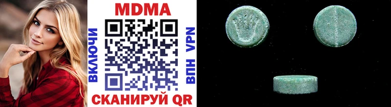 darknet как зайти Пестово МДМА кристаллы