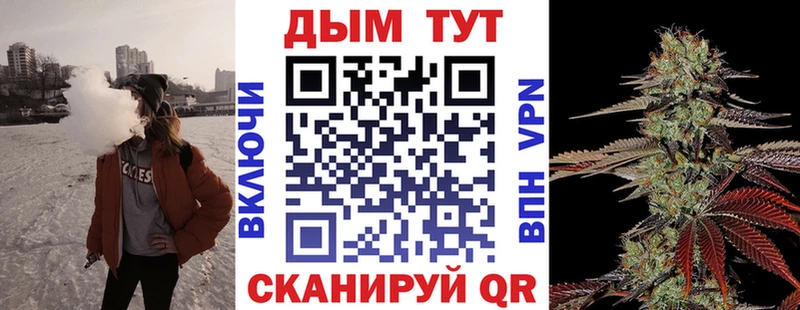 купить наркоту  Пестово  Бошки Шишки THC 21% 